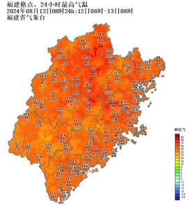 暑气稍退！福建近期多雷雨天气，请注意防范！-图2