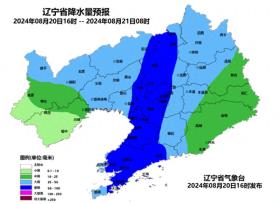 13处高速收费站关闭！沈阳站、沈阳北站部分列车停运！今夜这些地区暴雨、大暴雨-图1