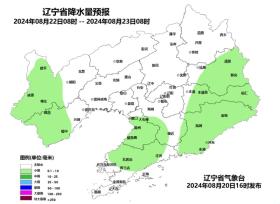 13处高速收费站关闭！沈阳站、沈阳北站部分列车停运！今夜这些地区暴雨、大暴雨-图3