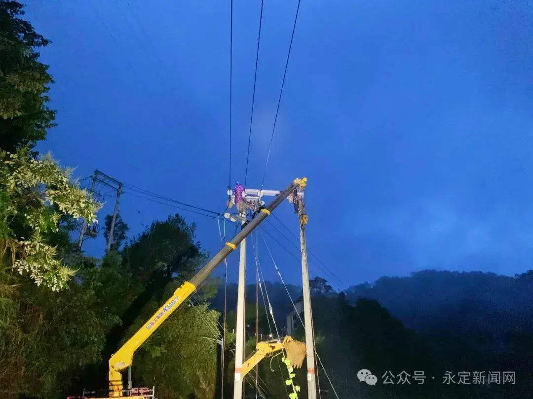 永定：顶风冒雨 点亮希望之光-图2