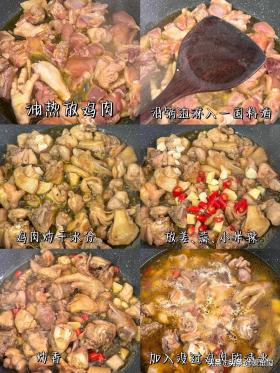 中元节：无论贫富，记得吃“3肉3叶”调整饮食，为秋天打基础！-图3