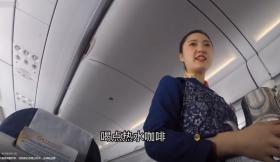 成都空姐爱上头等舱乘客，主动倒追并且成功结婚，6年后现状如何-图5