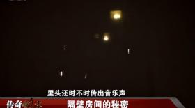 2014年重庆男子因邻居太吵报警，警方调查后：邻居全员判死刑-图5