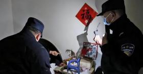 2014年重庆男子因邻居太吵报警，警方调查后：邻居全员判死刑-图7