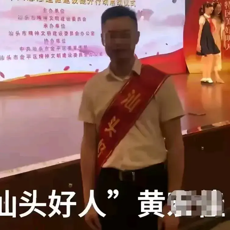 奇葩，男子称妻子与汕头一医院院长通奸，捉奸后反遭威胁!-图5