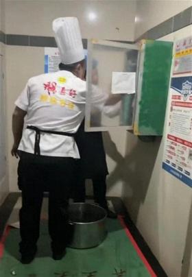 海口一饭店被指取消防栓中水烹饪？门店：当时情况紧急，只是用于清洁-图1