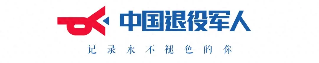 战地记者张崇岫逝世！享年95岁，曾零距离拍摄“长津湖战役”-图1