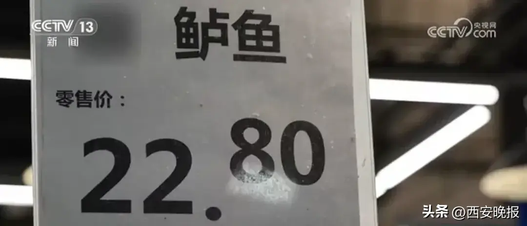 索赔22万！女子超市买鱼被刺八级伤残，每天得剜去腐肉，法院判了→-图5