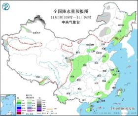 中央气象台：冷空气东移影响东北地区  台风“银杏”影响华南沿海等地  