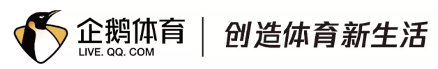 班谨辰